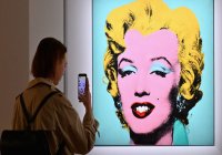  Warhol’un Sergisine Yeni Eserler Eklendi